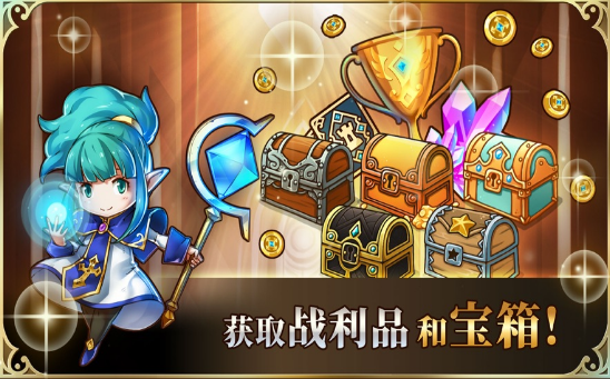 刀塔模拟器截图2