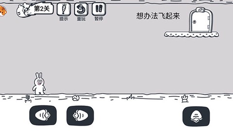 动物园大冒险[图3]