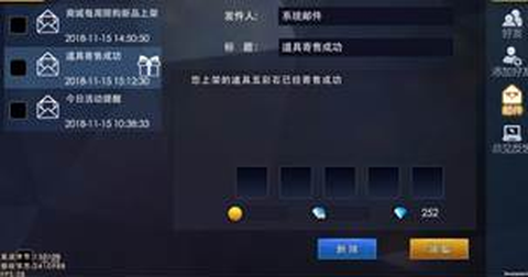 奥特曼热血英雄360版[图8]