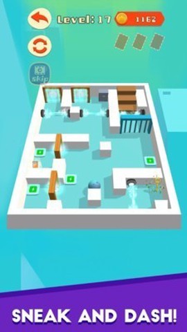 球球滑动和冲刺截图1