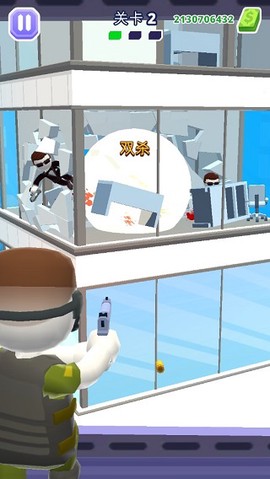直升机射手截图3