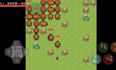 奥特曼之战[图2]