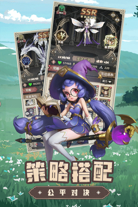 求和之路[图1]