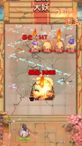 灵境世界截图2