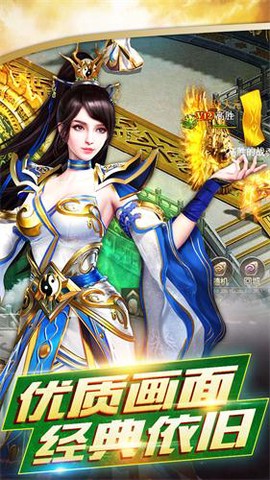 铸剑师[图3]
