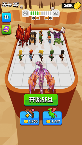 决斗时刻[图1]