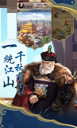 仕途红颜[图1]