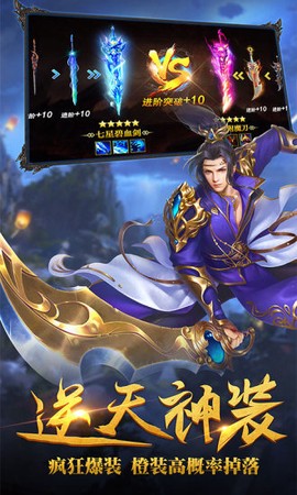 混元劫[图1]