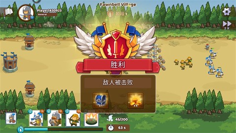魔战英雄编年史[图3]