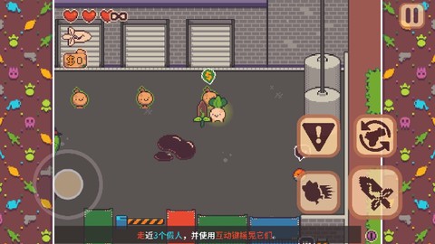 大头菜小子银行大冒险汉化版截图1