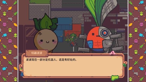 大头菜小子银行大冒险汉化版截图2