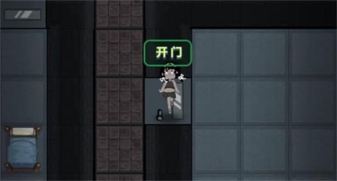 恐怖宿舍躲猫猫[图3]