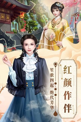 格斗英雄传奇截图1