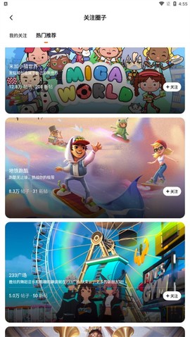 233乐园[图5]