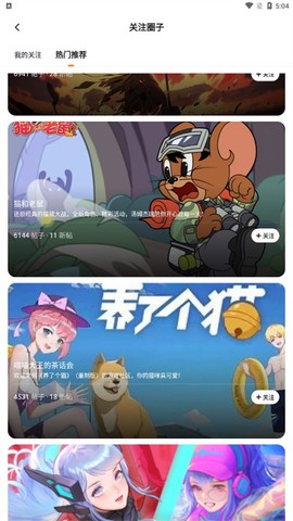 233乐园[图10]