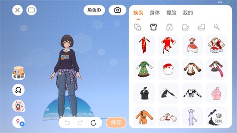 233乐园[图13]