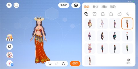 233乐园[图14]