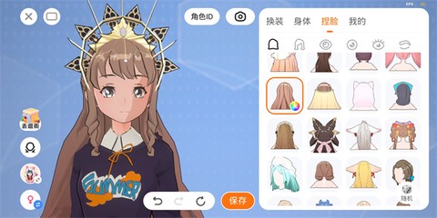 233乐园[图15]