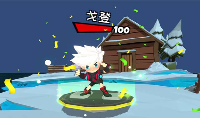 捣蛋大作战[图2]