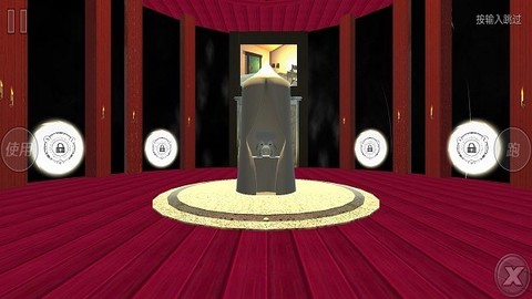 勇者逃脱[图1]