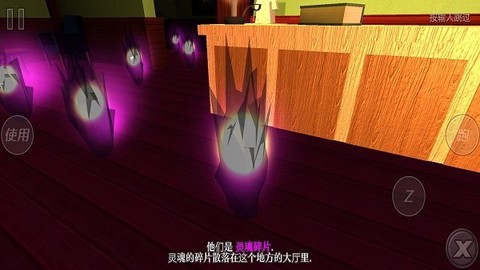 勇者逃脱截图2