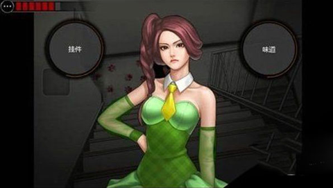 口袋侦探2[图3]