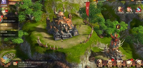 魔法门之英雄无敌：王朝[图3]