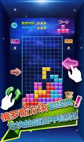 多牛百变方块[图2]