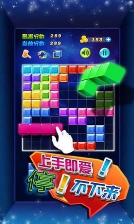 多牛百变方块[图3]