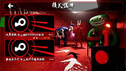 求生模拟大冒险[图1]