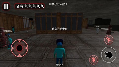 求生模拟大冒险截图1