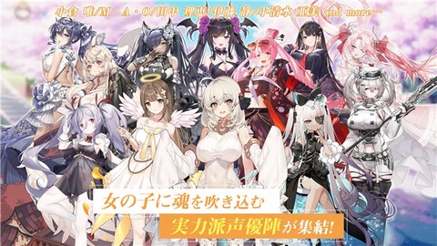 女神乐园[图1]