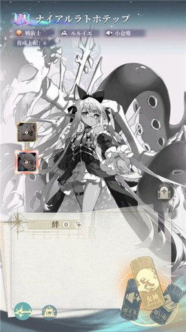 女神乐园[图3]