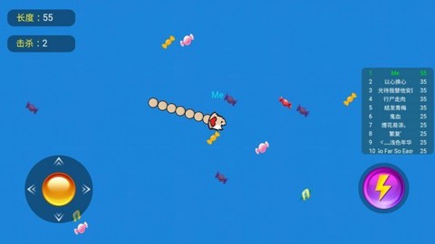 咸鱼大作战截图3