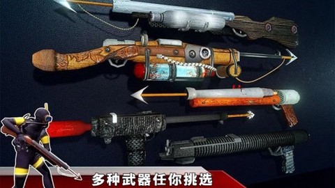 模拟深海捕猎截图2