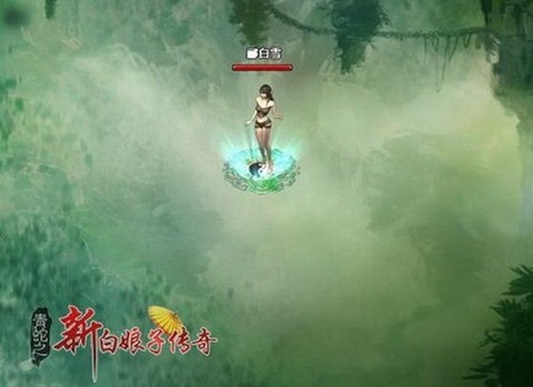 新白娘子传奇[图1]