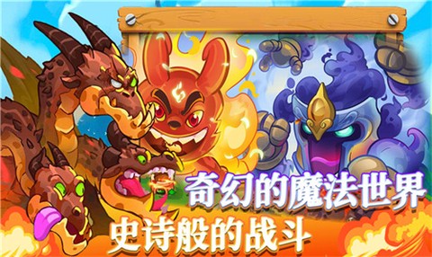 我的魔法王国[图1]