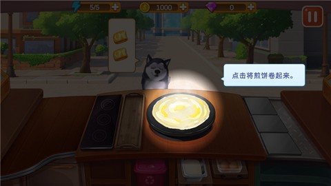 楼下的早餐店[图8]