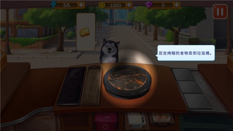 楼下的早餐店[图11]