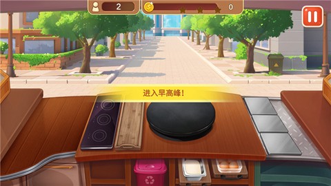 楼下的早餐店[图12]