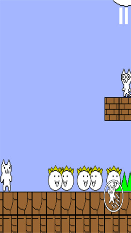 猫里奥简化版截图3