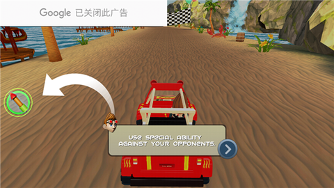 沙滩越野车小游戏[图3]