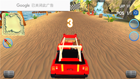 沙滩越野车小游戏[图4]