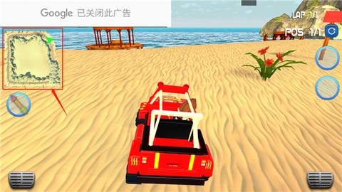 沙滩越野车小游戏截图2