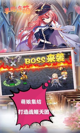 手指连萌[图1]
