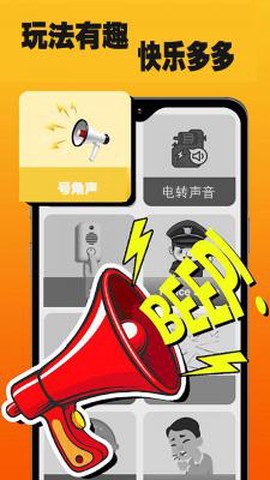 精神小伙666[图1]
