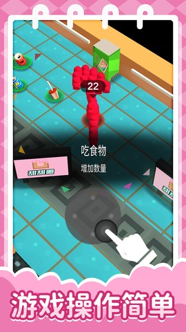 全民突击比赛2截图2