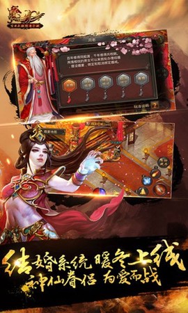 热水传奇[图1]