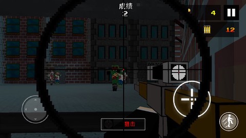 像素狙击手[图3]