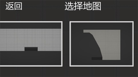甜瓜游乐场国际服[图3]